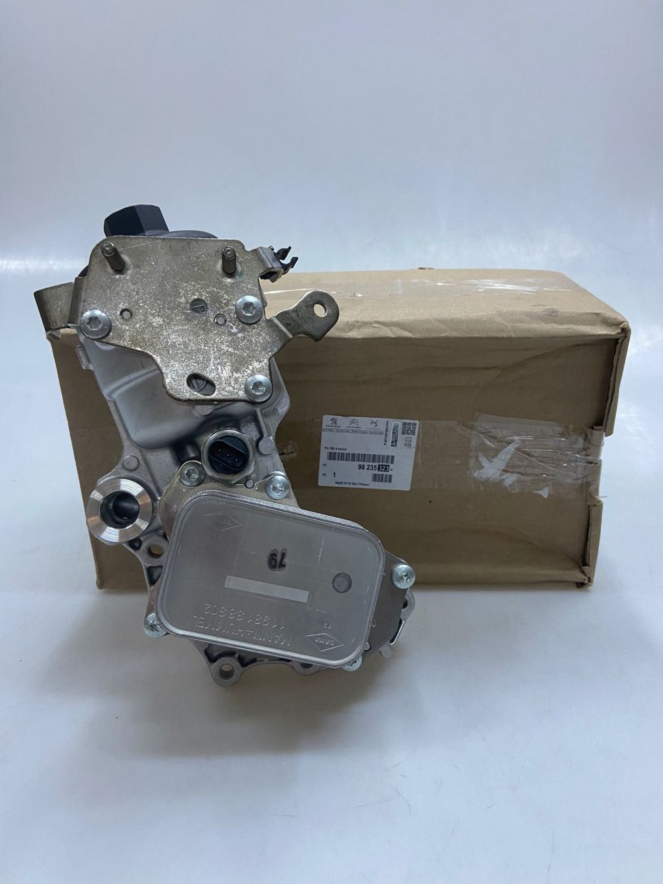 PSA 308 II 508 II 3008 II RIFTER GRANDLAND X CORSA F FOCUS 16- YAG SOGUTUCU JX6Q 6L625 AB OE-PSA