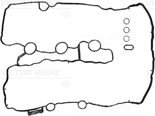 BMW F40-F45-46-X1 F48-X2 F39 14- KÜLBÜTÖR KAPAK CONTASI 11129797195 ELRING