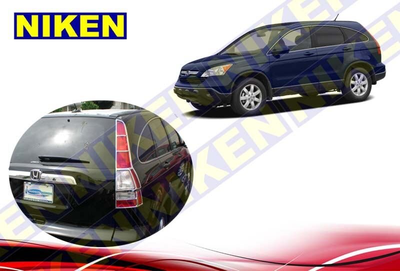 HONDA CRV STOP ÇERÇEVESİ (2007-2011)