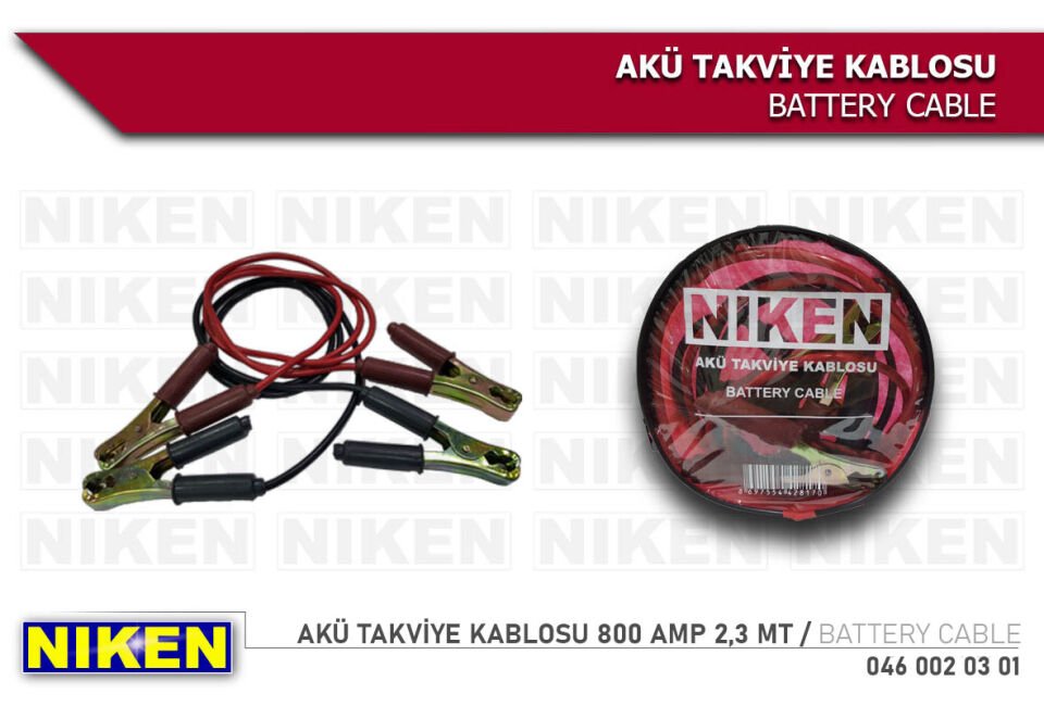 AKÜ TAKVİYE KABLOSU 800 AMP 2,3 MT (16MM)