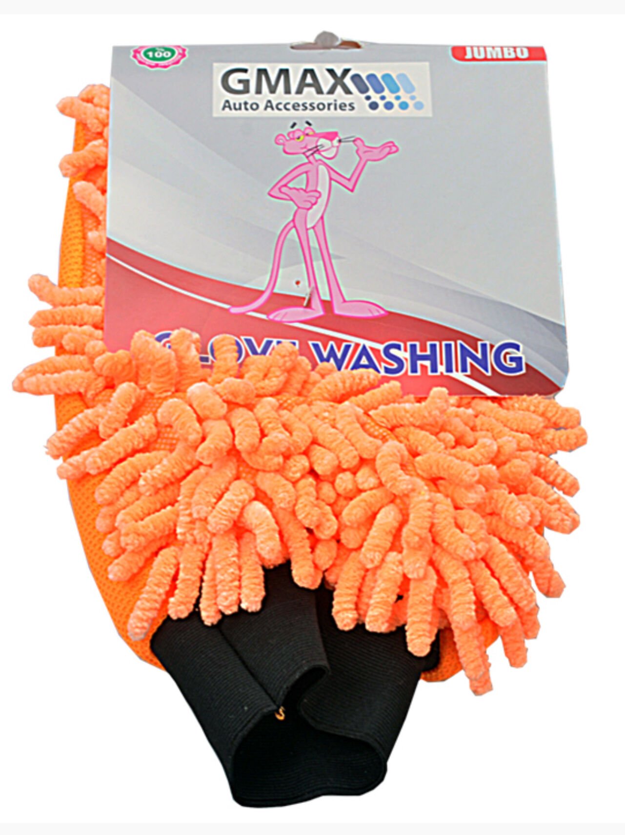 BEZ YIKAMA ELDİVENİ