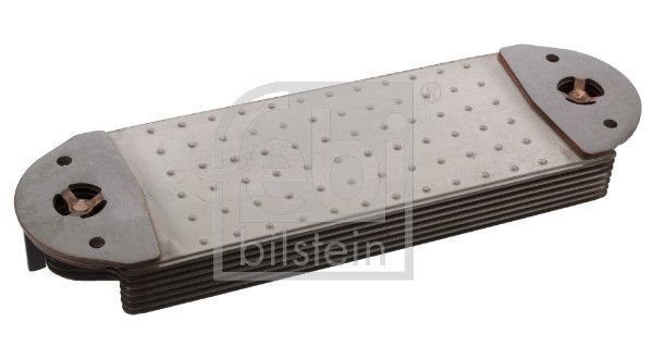 AĞIR VASITA 8500, 8700, 9700, 9900, B12, FH12, FM12, NH12 YAG SOGUTUCU 20749399