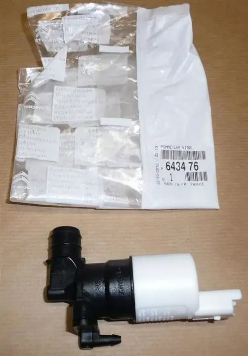 PEUGEOT 207/307/308/RCZ 06- SU FISKIYE MOTORU OE-PSA