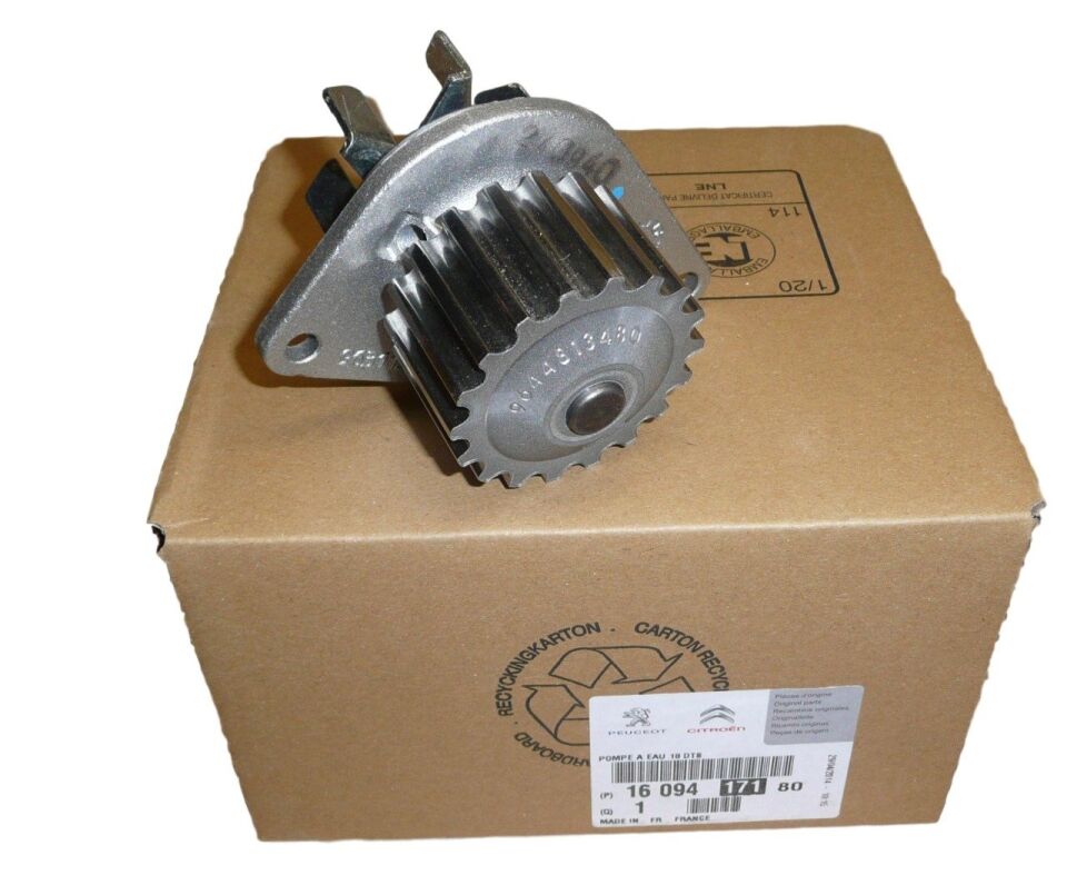 PEUGEOT 206/207/307/C2/C3/C4 03- DEVIRDAIM OE-PSA