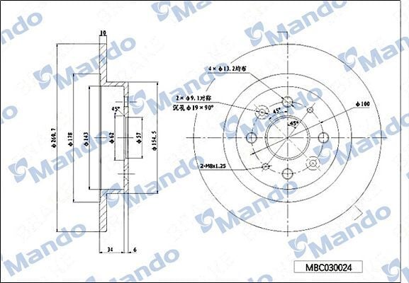 KIA SHUMA 97-04 KAMPANA ARKA 0K2AA26251 MANDO
