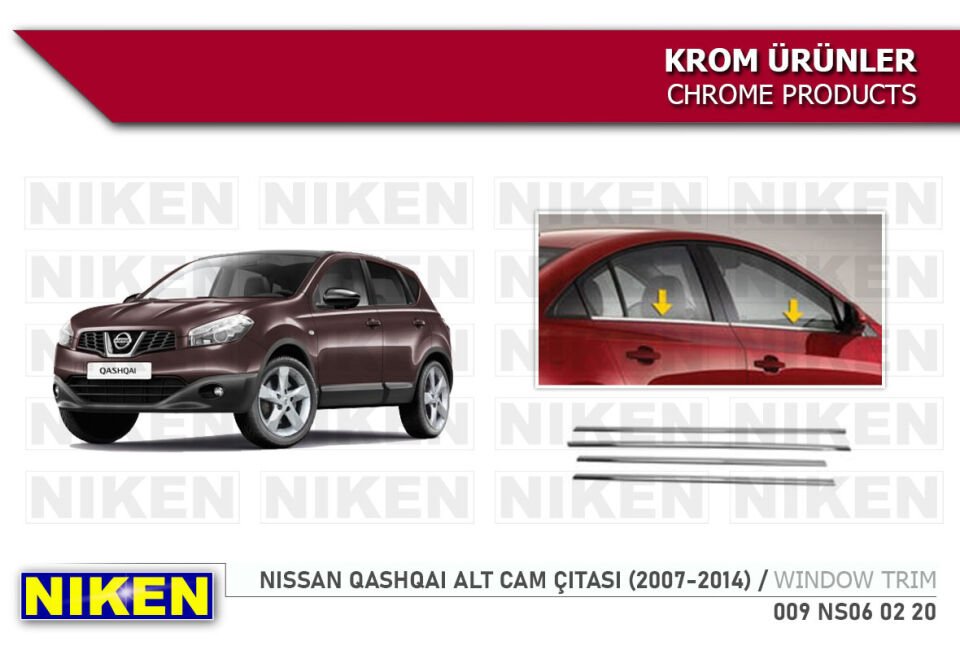 PEUGEOT 301 ALT CAM ÇITASI (2012-)