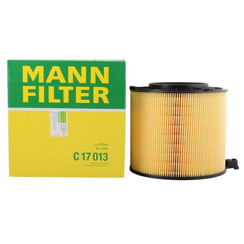 AUDI A4-A5-Q5 15- HAVA FILTRESI 8W0133843C MANN