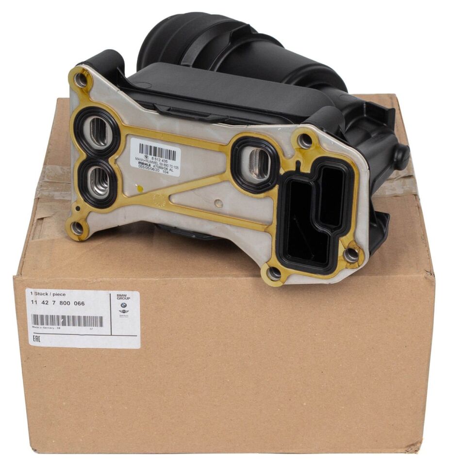 BMW E90 LCI-E91 LCI-E92-E92 LCI-E93-E93 LCI-F07-F10-F11-F01-F02-X5 E70 LCI-X6 E71 08-17 YAG FILTRE KÜTÜGÜ 11427800066 IOE-BMW