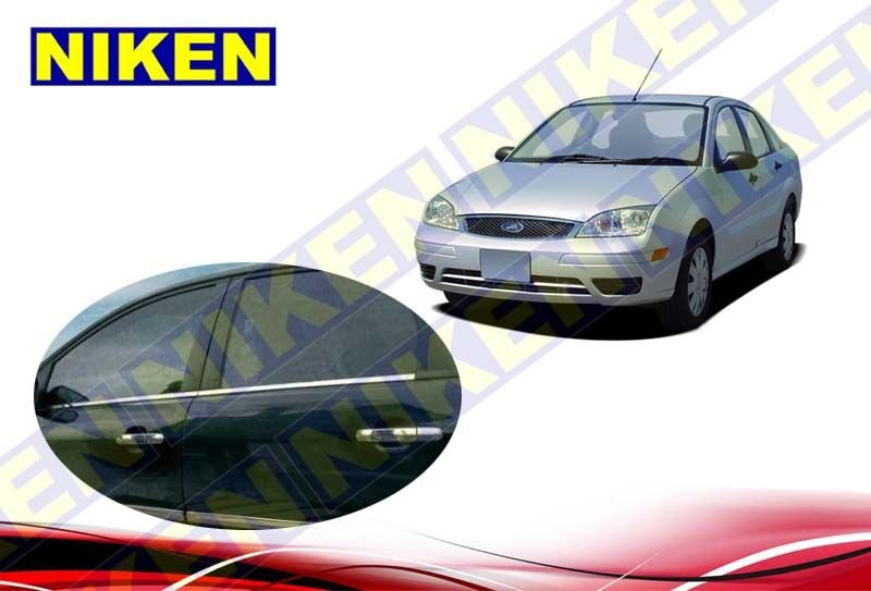 FORD FOCUS 2 ALT CAM ÇITASI (2005-2011)