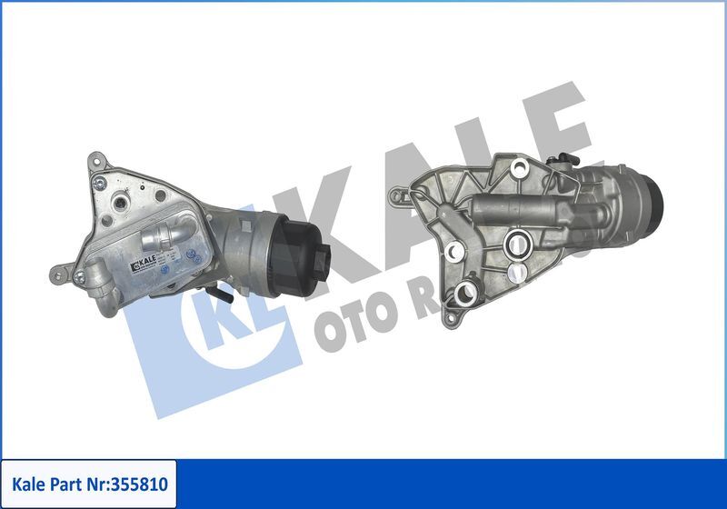 FIAT DOBLO III /LINEA/BRAVO II / OPEL INSIGNIA-ASTRA J-MOKKA 07- YAG SOGUTUCU 55220558 BSG