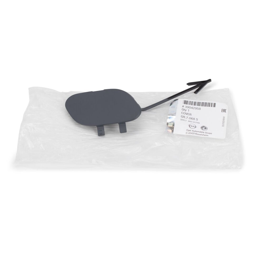 OPEL CORSA E 15- ÇEKI DEMIR KAPAGI ÖN 1405246 OE-OPEL