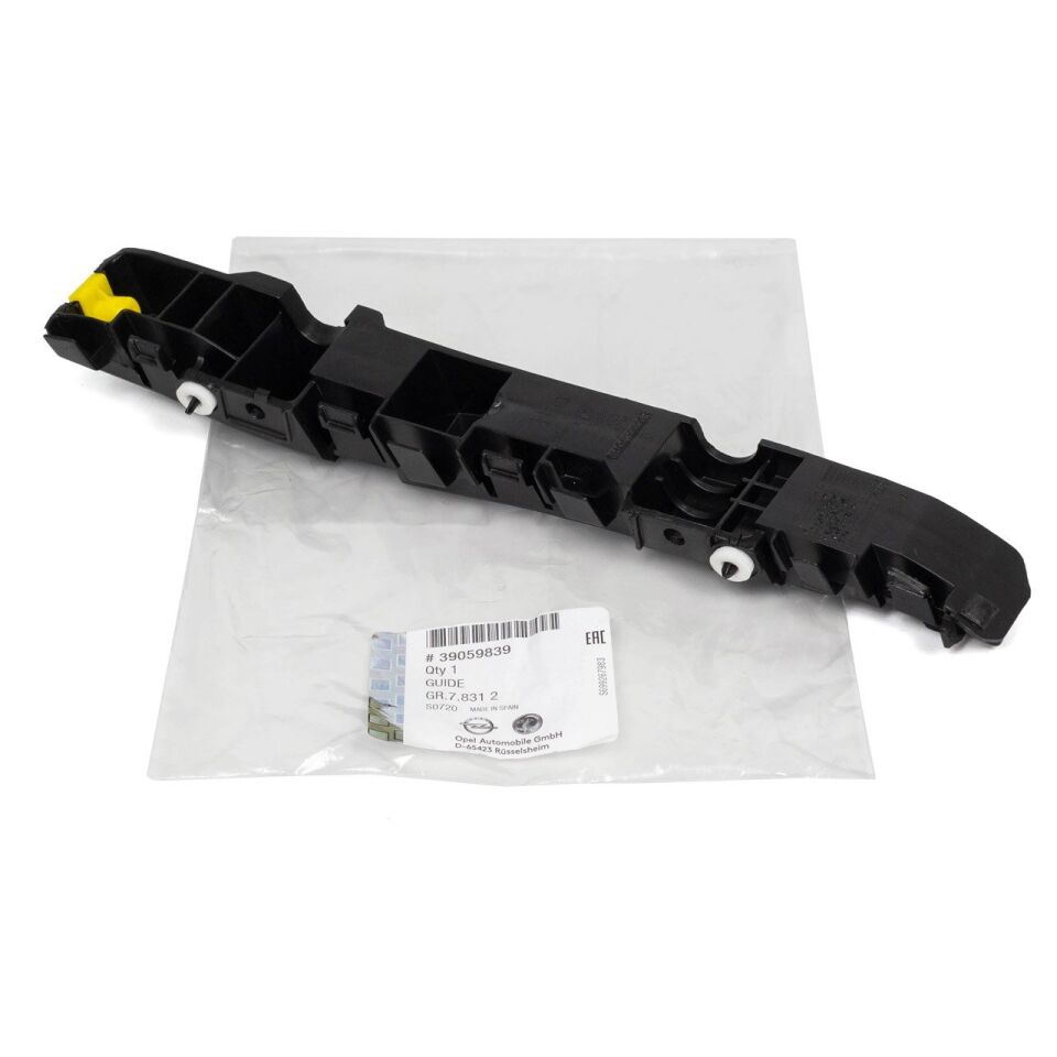OPEL CORSA E BM TAMPON BRAKETI ARKA SAG 1406658 OE-OPEL