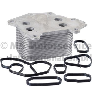 PEUGEOT 206/307/407/MINI/FOCUS/MONDEO/COURIER 03- YAG SOGUTUCU RADYATÖRÜ 1103.L1 / 1103.P0 PIERBURG