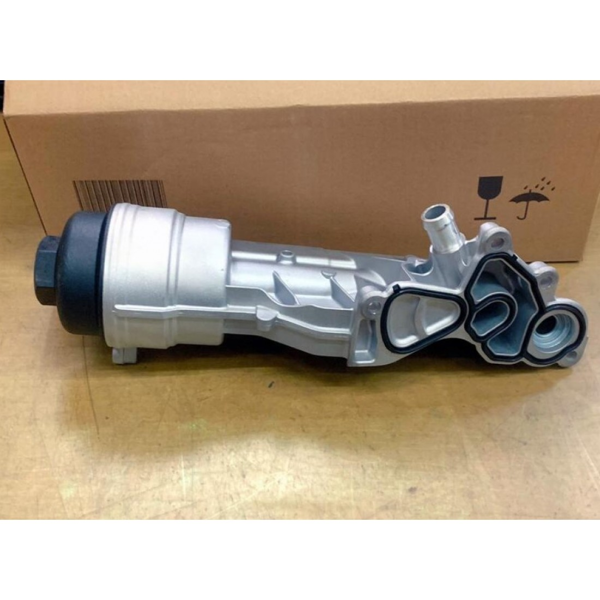 BMW F20-F21-F30-F31 10-18 YAG FILTRE KÜTÜGÜ 11427611968 FEBI