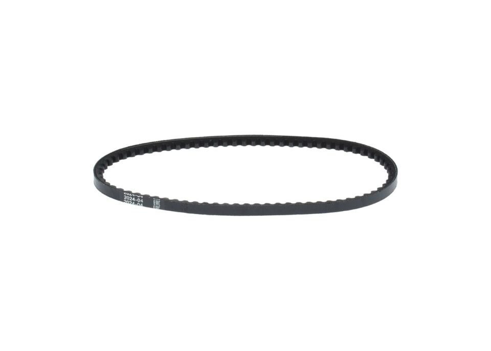 PSA CXII 85- V KAYISI 5490426U BOSCH