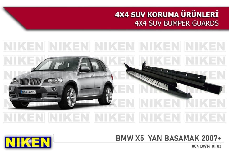 BMW X5 2015 > YAN BASAMAK (X5-S004)