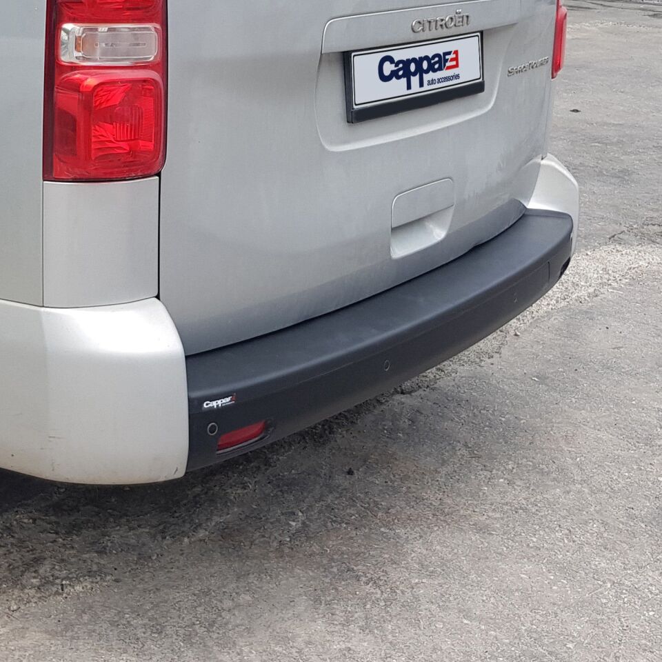 Citroen Jumpy 2017- Yılı ve Sonrası Uyumlu Arka Tampon Eşiği Mat