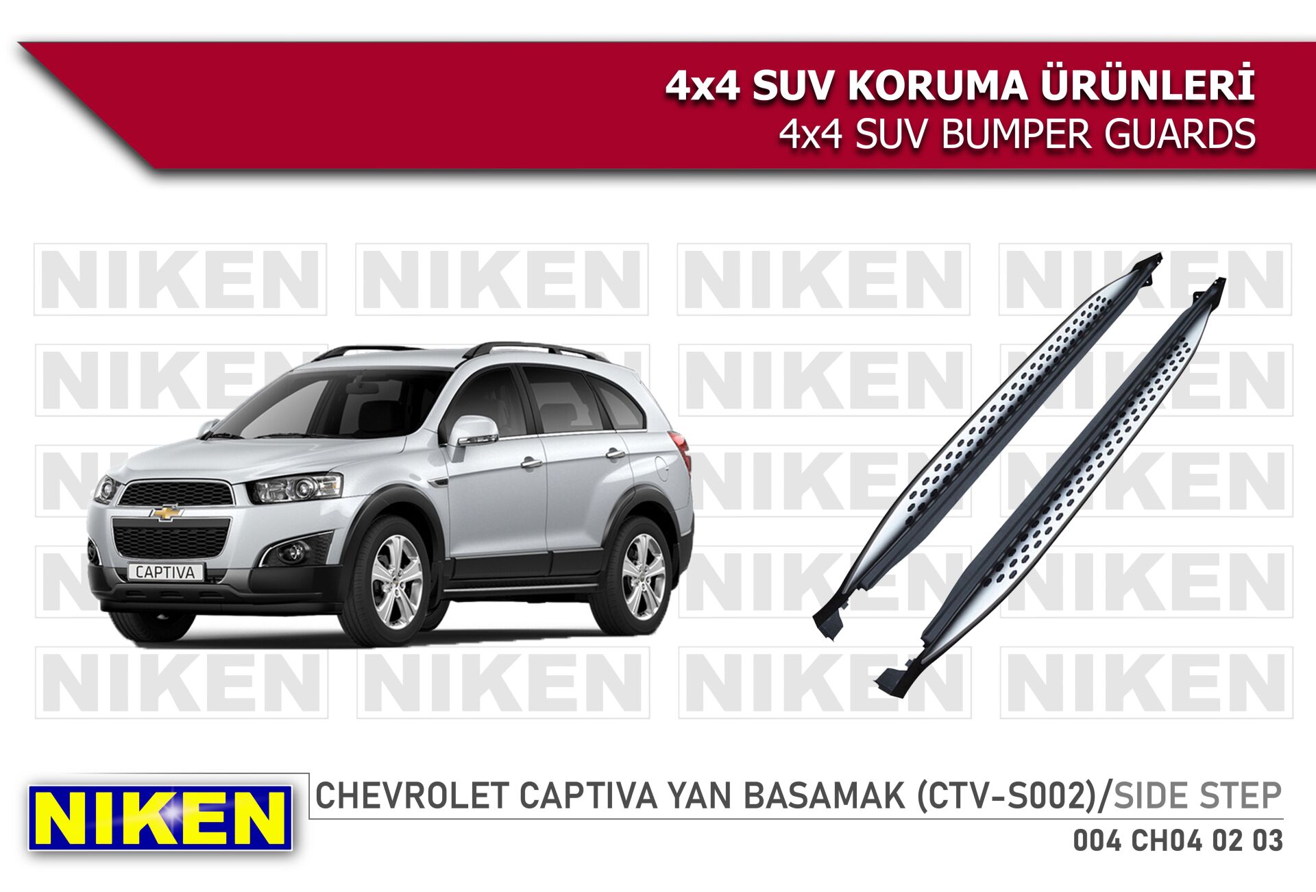 FORD KUGA 2012- YAN BASAMAK (FRD-S001)