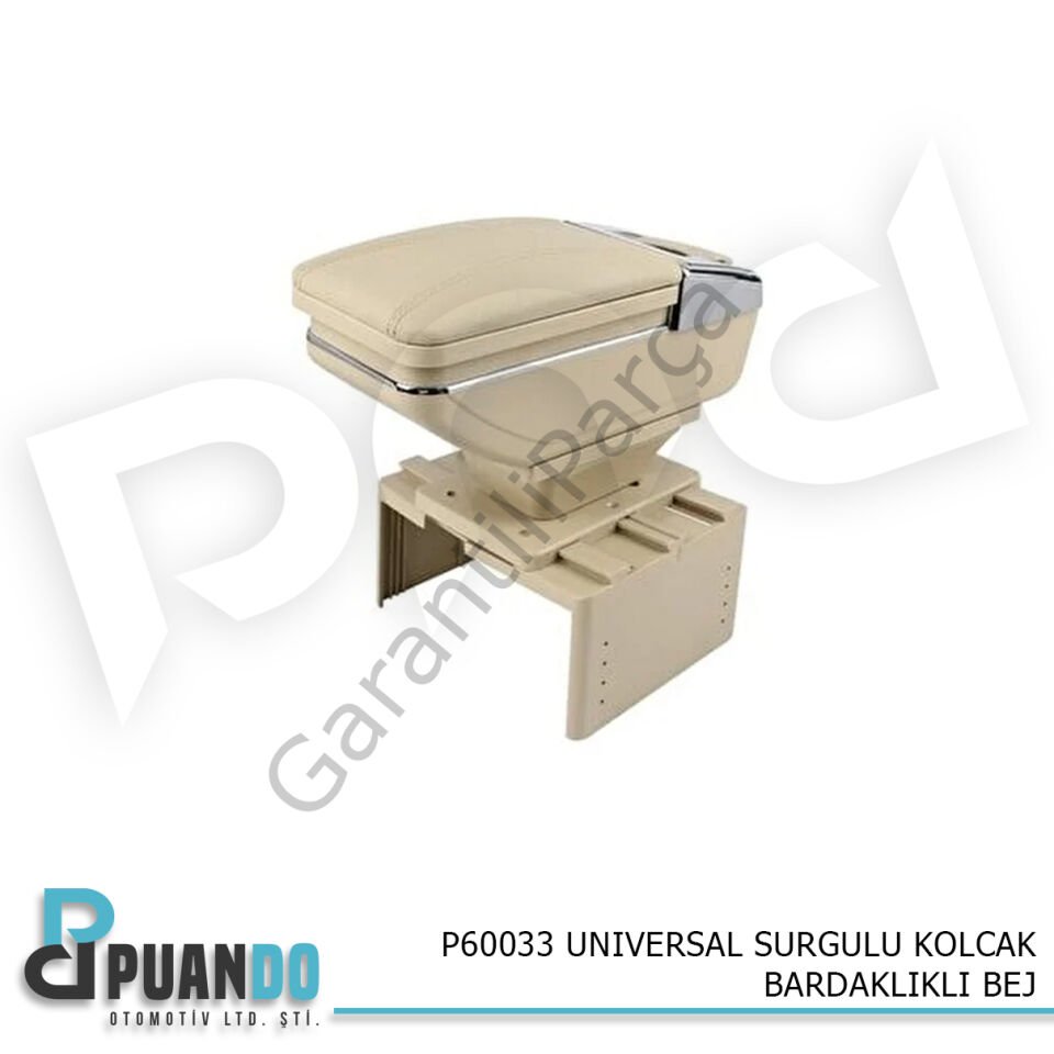 UNIVERSAL SURGULU KOLCAK BARDAKLIKLI BEJ