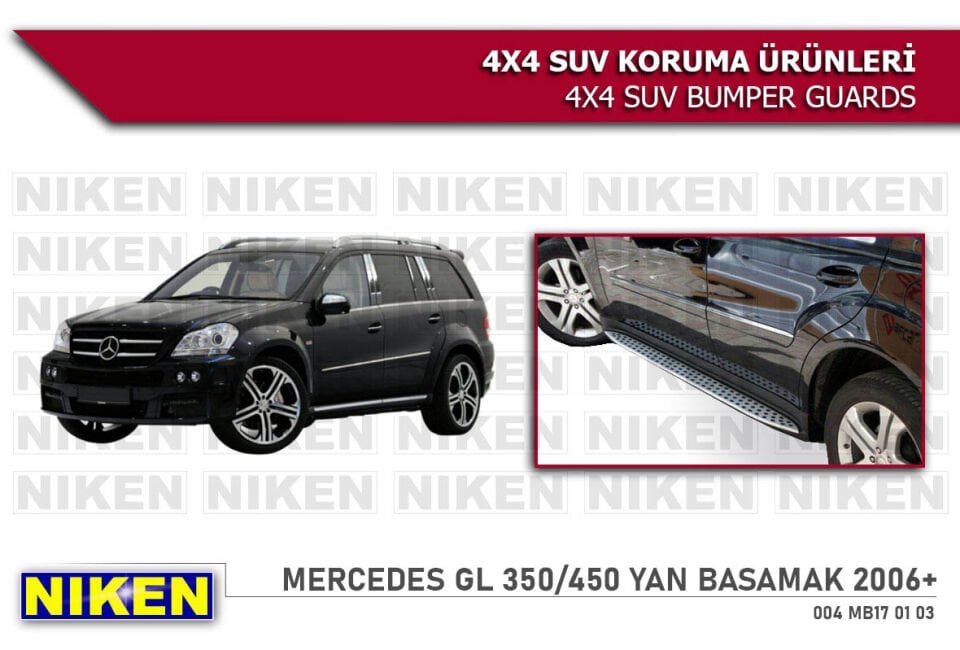 MERCEDES ML350 2007- (W164) YAN BASAMAK (BZ-S0203)