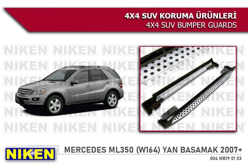 MERCEDES ML 300/350 2012 (W166) YAN BASAMAK (BZ-S0