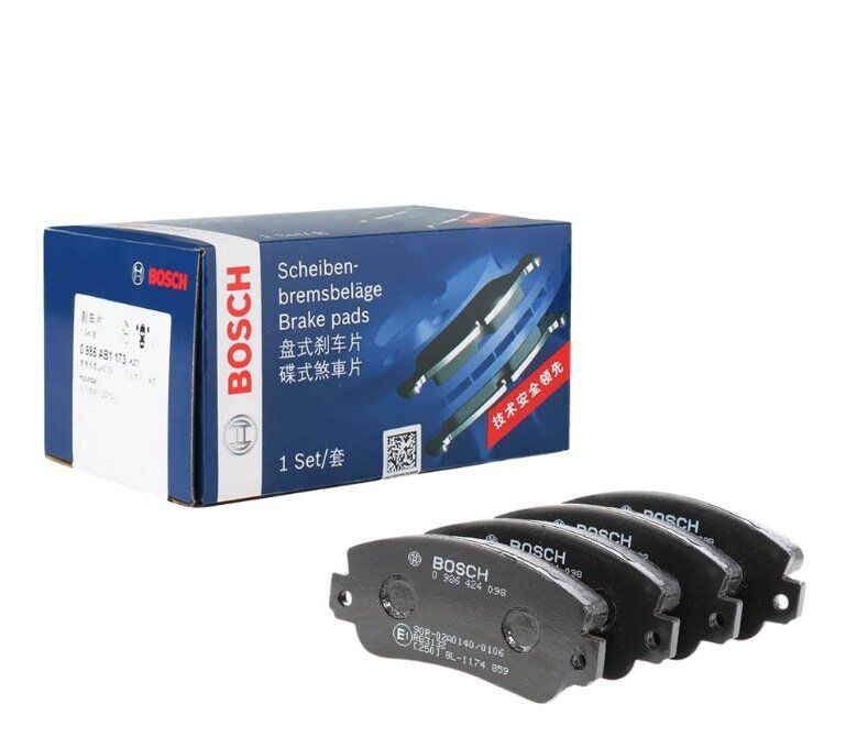 AUDI A4-A5-Q5-Q7 15- FREN BALATASI ARKA 8W0698451L BOSCH
