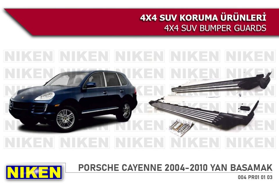 PORSCHE CAYENNE 2010- YAN BASAMAK (CN-KY001)