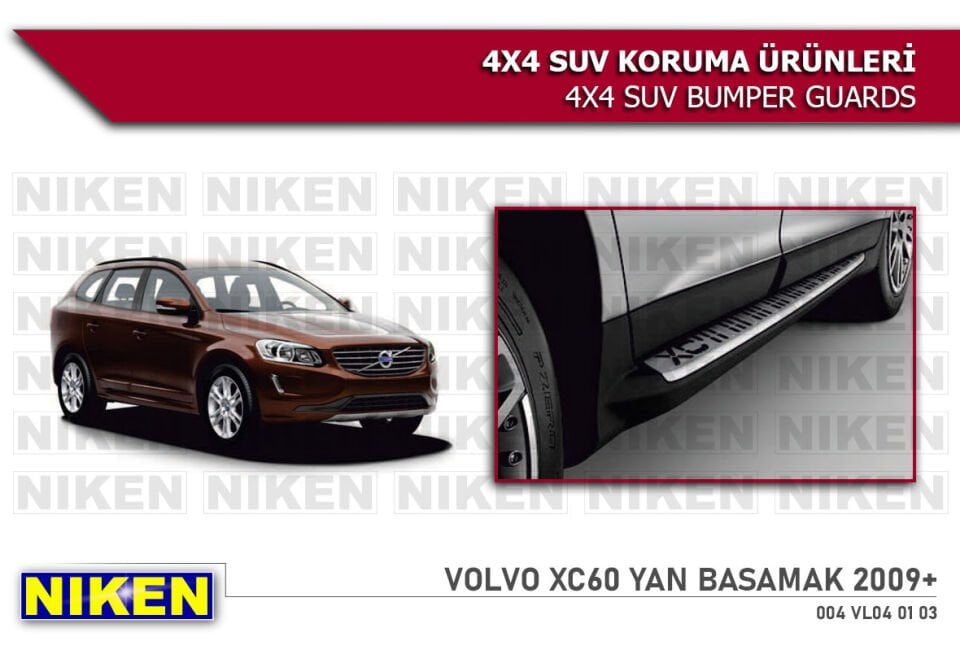 VOLVO XC60 2018 > YAN BASAMAK