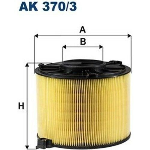 AUDI A4-A5 15- HAVA FILTRESI 8W0133843E BSG