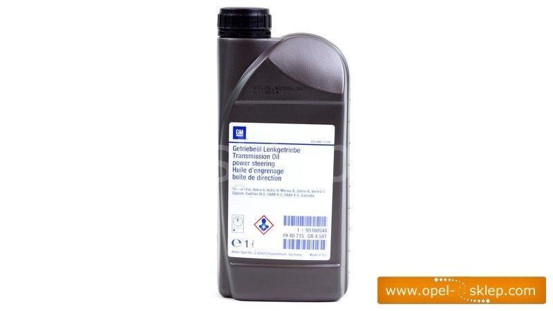 MERCEDES-BENZ W211 02-11 DIREKSIYON YAGI A0019892003 FEBI