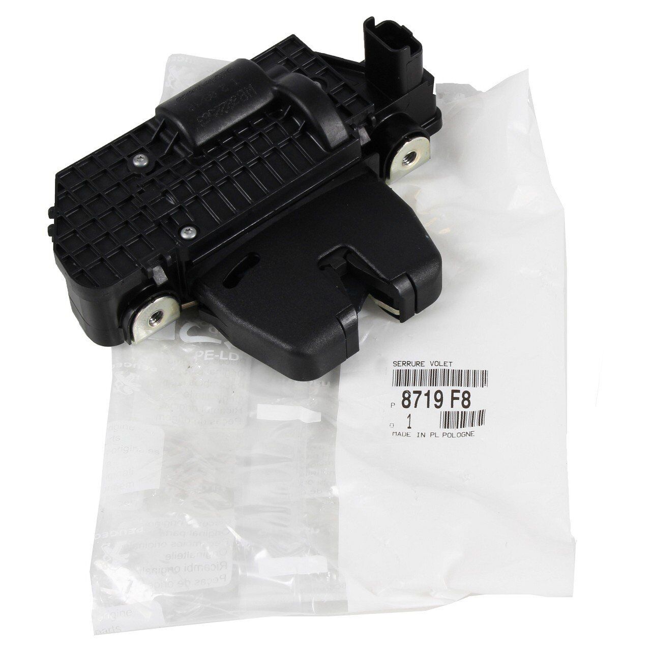PEUGEOT 208/2008 2012- BAGAJ KAPAK KILIDI OE-PSA