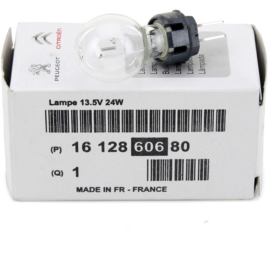 PEUGEOT 3008 10- AMPUL HP24W (DUYSUZ) OE-PSA