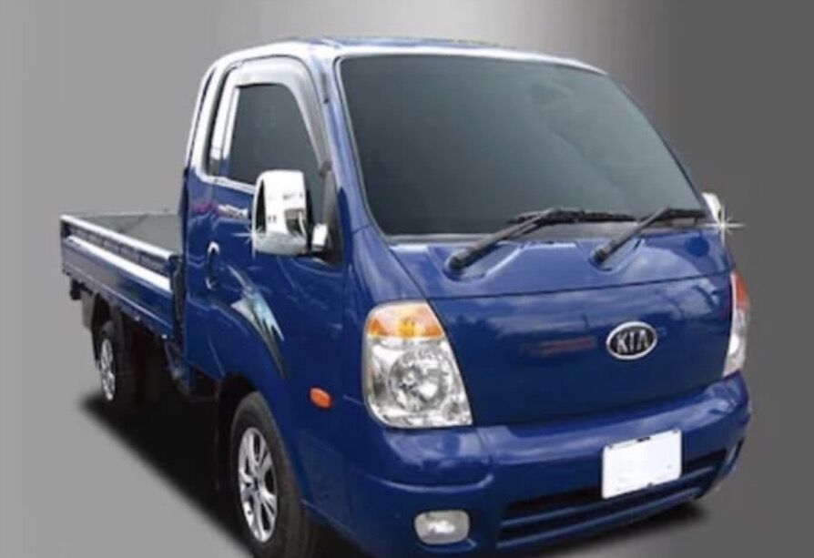 KROM BONGO AYNA KABI