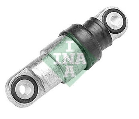 BMW E34-36 92-96 V KAYIS GERGI AMORTISÖRÜ 11281247051 INA