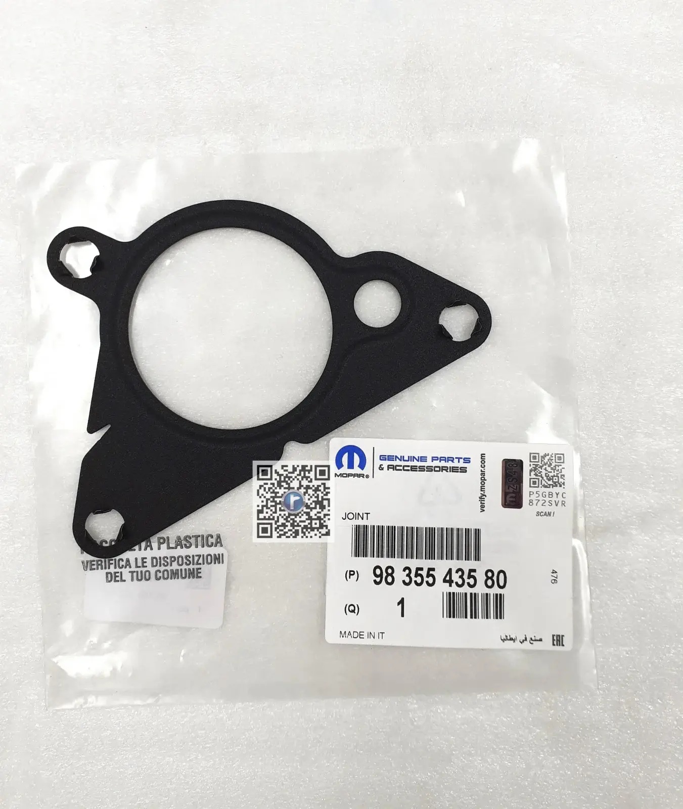 PEUGEOT 208/2008/308/508/PARTNER/RIFTER 12- VAKUM POMPA CONTASI 9835543580 OE-PSA