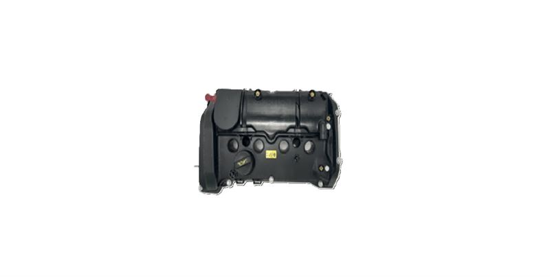 PSA 308 II / 508 II 2012- KÜLBÜTÖR KAPAGI 9818425480 BSG