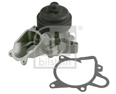 BMW E39 / 38 95-99 DEVIRDAIM 11512354055 HEPU