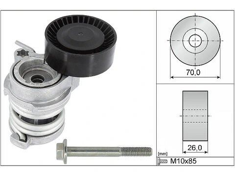 BMW 1 Seri E81 V Kayıs Gergısı Komple Ina 534 0708 10