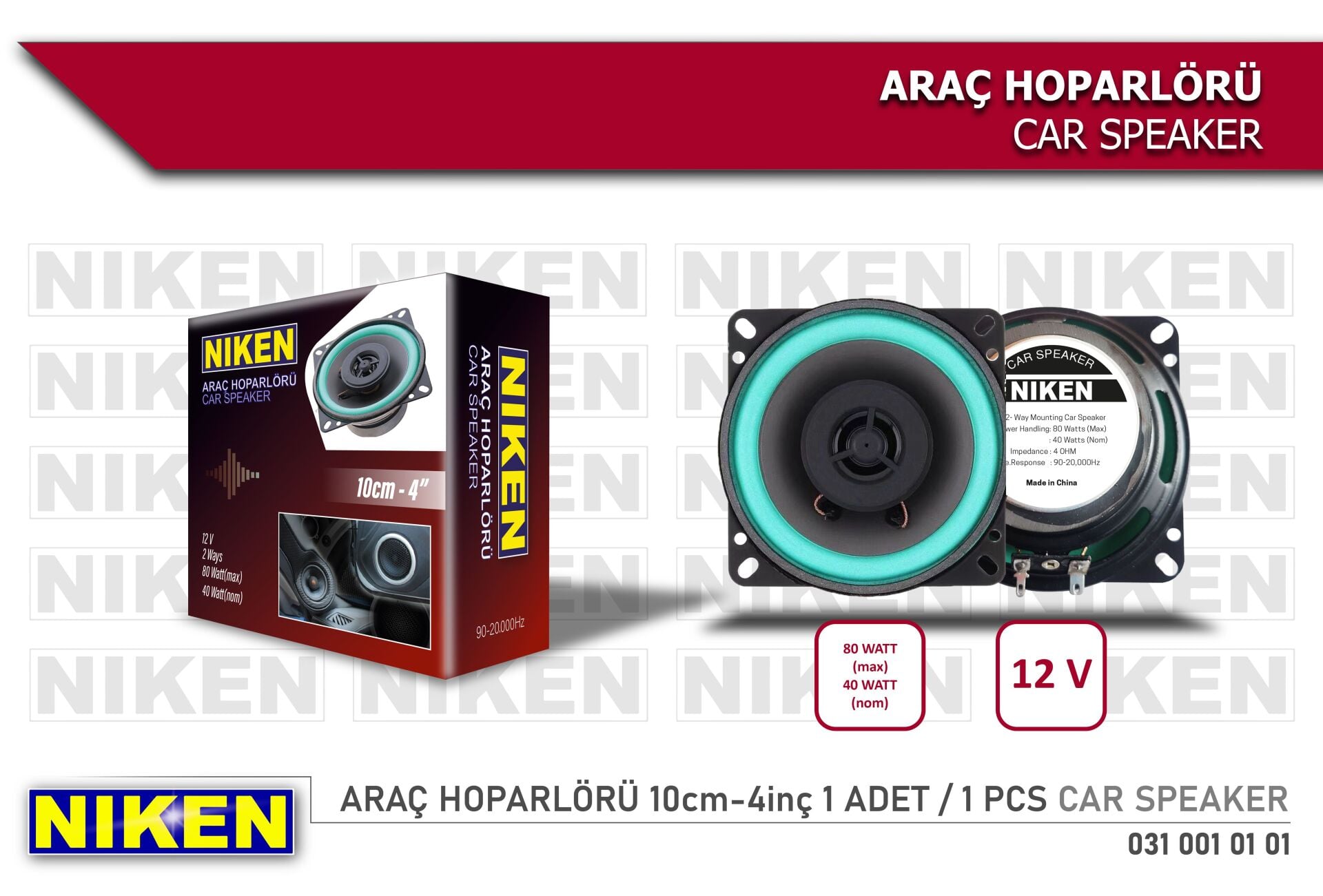 ARAÇ HOPARLÖRÜ 13CM 5İNÇ /ADET