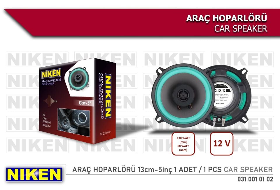 ARAÇ HOPARLÖRÜ 16CM 6.5İNÇ /ADET