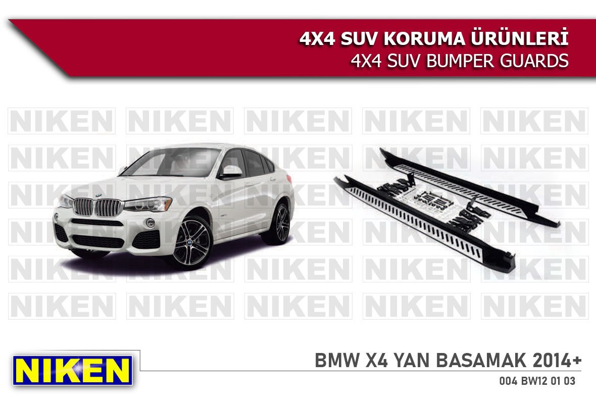 BMW X4 2014 > YAN BASAMAK (X4-S001)