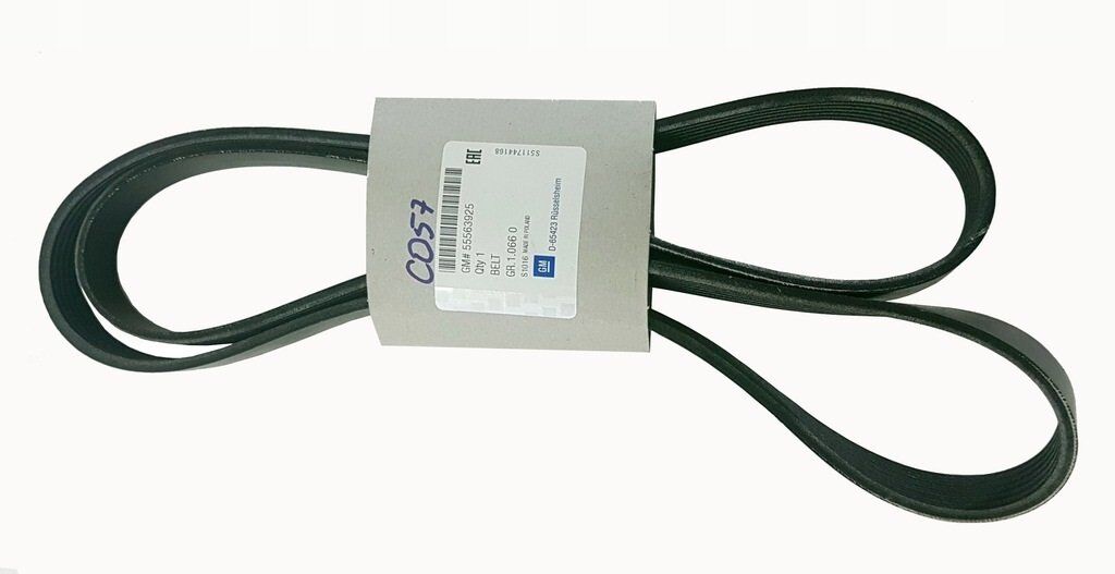 BMW E36/46/39/60/61/X3/X5/38/Z3 92-07 V KAYIS GERGI RULMANI 11281748131 BSG