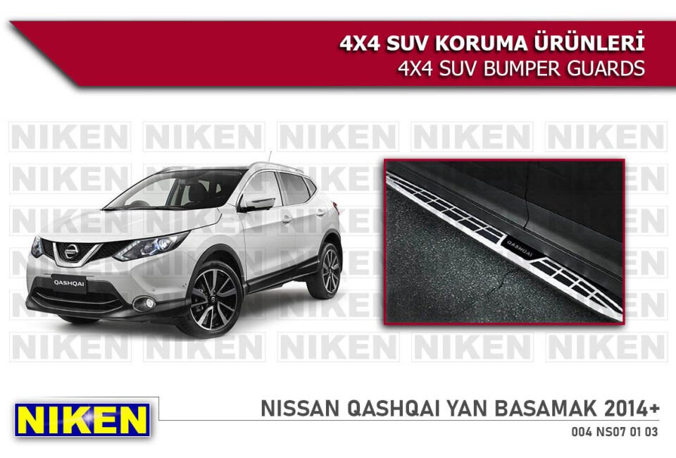 NISSAN QASHQAI 2014-2021 YAN BASAMAK OEM TIP