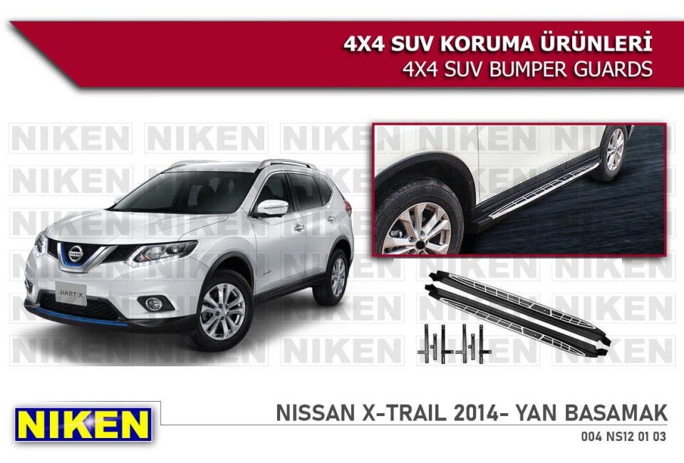NISSAN X-TRAIL 2014- YAN BASAMAK (X-TR-S002)