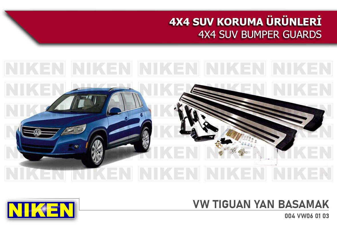 VW TIGUAN 2010-2015 YAN BASAMAK (TG-S003)