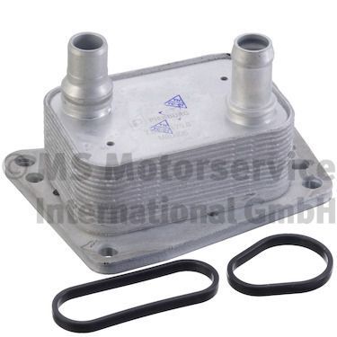 PSA Uyumlu 14- YAG SOGUTUCU RADYATÖRÜ DS7Q 6L625 CC/P 9807594380 PIERBURG