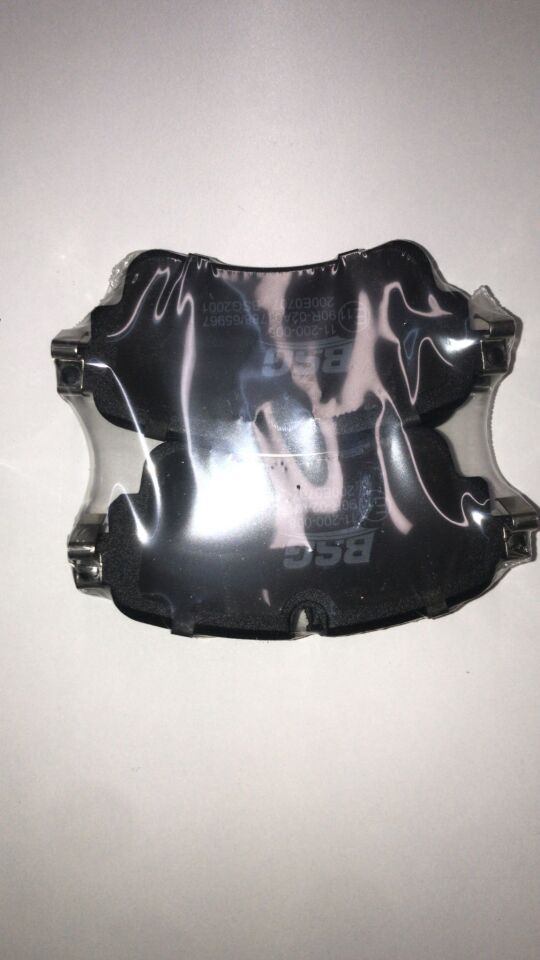 AUDI A4-A5-Q5-Q7 15- FREN BALATASI ARKA 8W0698451L BSG