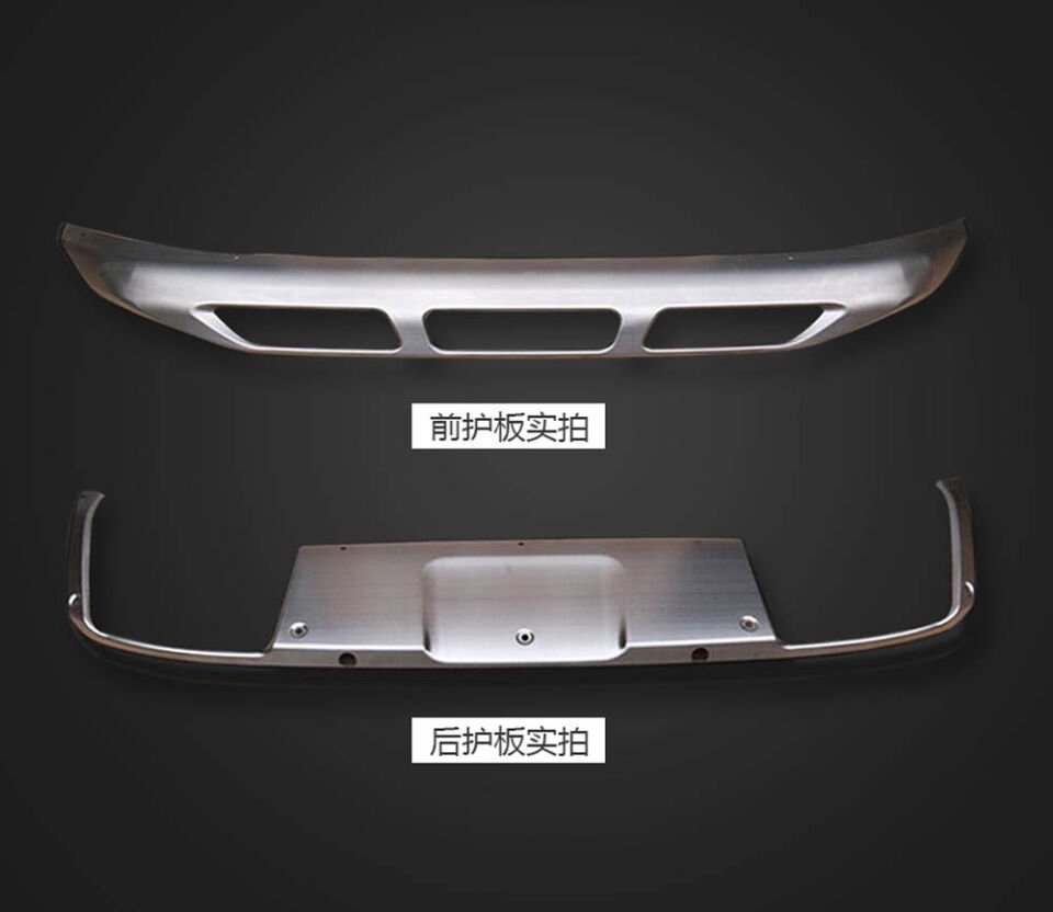 PEUGEOT 3008 ÖN ARKA KORUMA