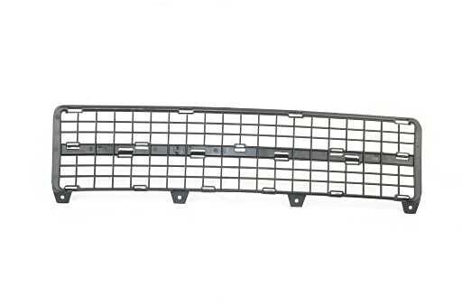PEUGEOT PARTNER 02- ÖN TAMPON ORTA IZGARASI 7414.CT BSG