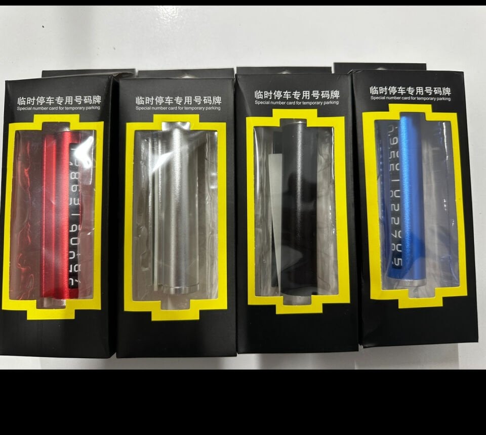 PARK NUMARATÖR LÜX